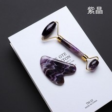 비타그램두피마사지기