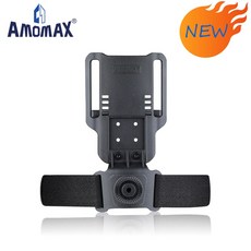 amomax로우라이드