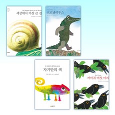 이브자리매장마다가격