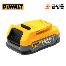 디월트 DCBP034 리튬이온배터리 20V 1.7AH 파워스텍배터리 잔량표시, 1개