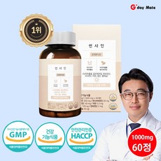 변비 상쾌한 쾌변 변비직빵 숙변제거 한방에 해결 썬샤인 중앙미생물 연구소개발 60g [그다이마잇], 1개