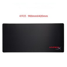 하이퍼엑스퓨리스피드
