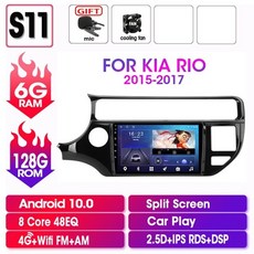 모하비안드로이드올인원