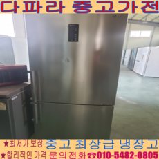 lg스타일러가격