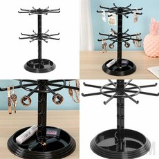 후크2단액세서리거치대