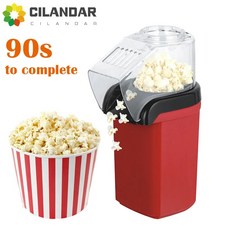 가정용 건강한 오일 프리 공기 옥수수 기계 Pipoqueir 전기 뜨거운 기계 미니 팝콘 메이커 machine-1200W, 16)White-220V - AU