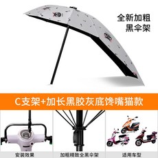 철재장의자야외