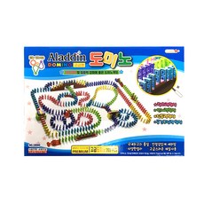 알라딘도미노203