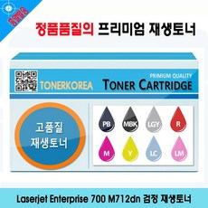 e04203d65ed2b8e6760cc617905b5b87a5cd20e76983837dc3c6ce1f685b.jpg