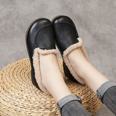 엄마털신