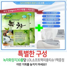 녹차화장지60롤 2팩 + 사은품 소프트팩미용티슈150매2팩, 1세트