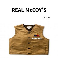 리얼맥코이가방