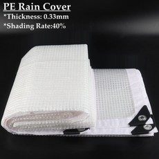 제임스바로드어닝