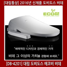 9cde8d577a676d6e094bd157d21d3e1faadda33a3a29207429ca713fe472.jpeg