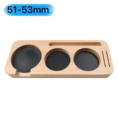 바리스타용 커피템퍼 탬퍼 매트 스테이션 스탠드 포타필터 거치대 지지대 베이스 랙 51mm 54mm 58mm 에스프레소 액세서리 월넛 우드, 1) Beech wood, 1개