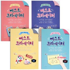 3000원무료배송