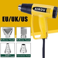 플라스틱녹이기