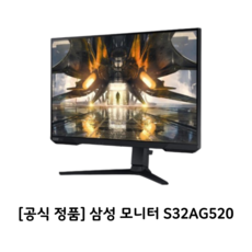 삼성전자 32인치 평면 게이밍 피봇 세로 컴퓨터 모니터 오디세이 G5 S32AG520 165Hz QHD HDR400 대리점정품 오늘출발 LS32AG520PKXKR