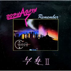 부활lp TOP01