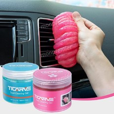 TICARVE 자동차 틈새 먼지 청소 젤 2pcs 키보드 점액 클리너, 2개