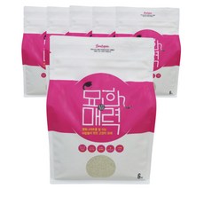 묘한매력