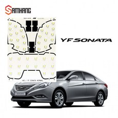 yf소나타앰프
