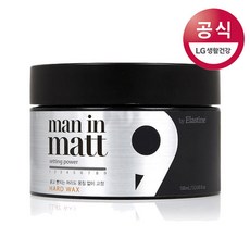 맨인매트