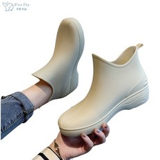 락피쉬레인로퍼