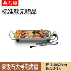 쿠쿠생선구이기cfr311필터