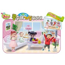 콩순이 거실 꾸미기 ( 내마음 대로 콩순이 거실 꾸미기 )