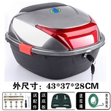 탱크머스트라지