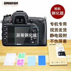 7221da65522462839333c2e37f97ccebe11ac411061fb643190b1bd07a6d.jpg