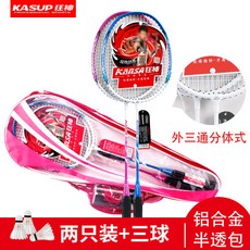 38e46ad313868a29cfad4273f29e288201995192648eb9842bfb08d7e34b.jpg