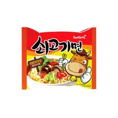 대관령김치