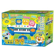 피아노영어동요