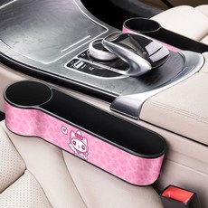 미마자리컵홀더