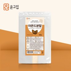 윤고집 아몬드 100% 가루 분말, 300g, 2개
