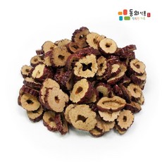 대추칩다이어트