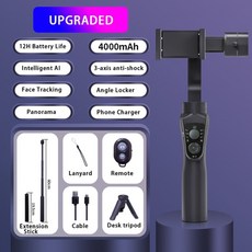 내셔널지오그래픽짐벌캠