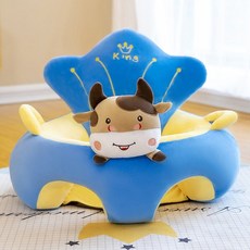 후부스터파라솔
