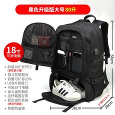 a88d33c5e27283aad6d1debda0f8a9f5f55c38b616528d70198e76c53bbf.jpg