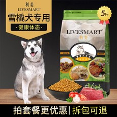 2d0fc828e7bb20d2568a9f02cd443f0a33a0ea2a0f7162d2f3b0dced8428.jpg