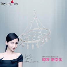 be92b9e9f406267000ef5211b1b5f1d4d72171705ce205184b78b54a1b6f.jpg