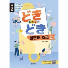 수월우시로유키