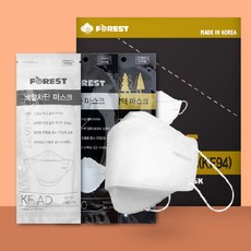 스틱오포레스트