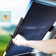 앞유리내비게이션