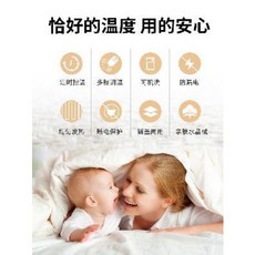 캠핑용 홈쇼핑 침대 2인용 전기 장판 매트 요 욘사마 전기담요 가정용 모난신 무릎담요 학, 01 모운그레이(150x120CM)