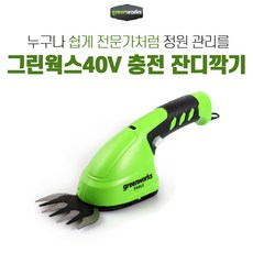 5ff1eda7c9388fae41938fcc9e933b3a4c94c70eb2f24a5fe9867265461a.jpg