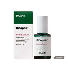 닥터자르트 2세대 시카페어 세럼 30ml, 1개