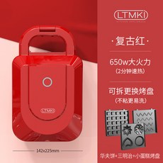 ffc92ab331a1342294fd4a09c51155d5024ac8a8003021dc3f32bfa40d23.jpg